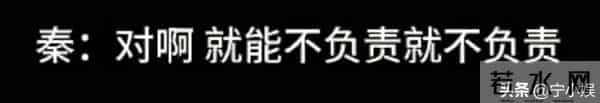 何止蛐蛐！王家卫秦雯的录音，已将娱乐圈三大“潜规则”彻底暴露