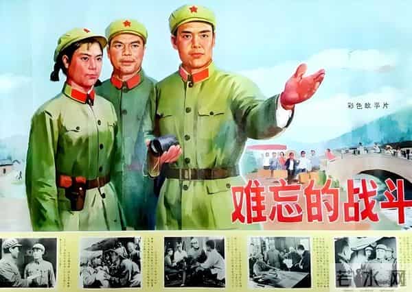 久别重逢，风骨依然：85岁著名戏骨达式常归来，光影中的永恒君子