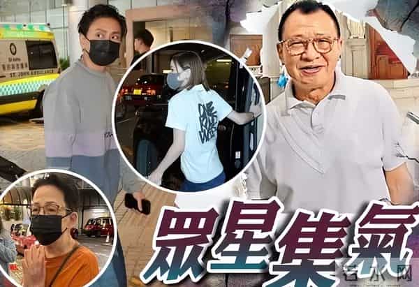 许绍雄离世不到五天，再迎四大噩耗，最帅展昭不是最遗憾的