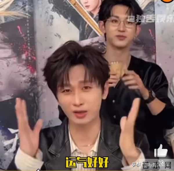 成毅：弟弟，我只是吃的淡，并不是没味觉啊！