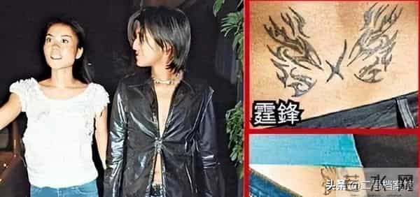 复合11年后，李嫣谢振轩联手，撕碎了王菲和谢霆锋仅剩的“体面”