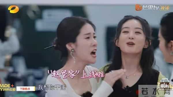 华晨宇张碧晨未婚生子违法吗，未婚生女5年后，再看华晨宇和张碧晨，谁输谁赢一目了然