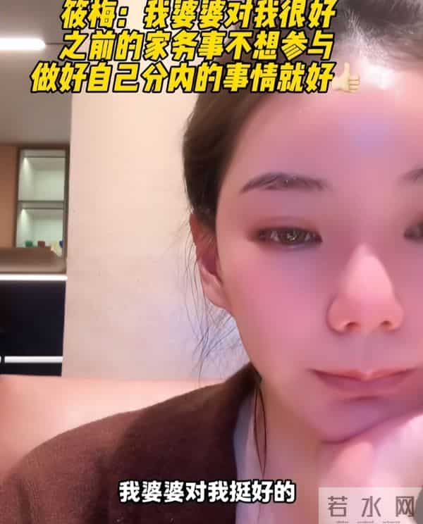 马筱梅罕见谈大S过去，对婆婆的态度耐人寻味，网友评论大开眼界