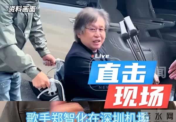 时运轮流转！64岁的郑智化，终于为自己的“口不择言”付了账