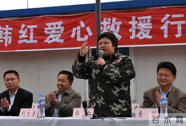 贪污上亿、假慈善？被实名举报的韩红，如今终于迎来了好消息
