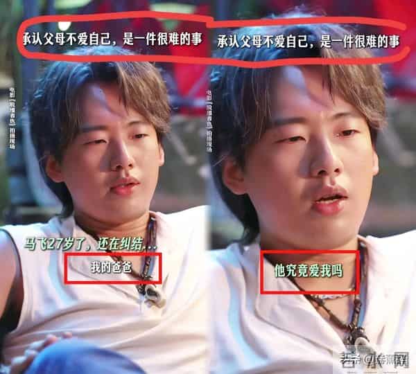 郭德纲带妻儿澳洲度假，郭汾阳扎耳洞面相凶狠，身材比爸妈还胖