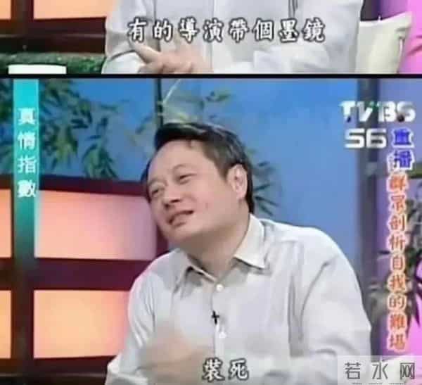 谁在惯着王家卫