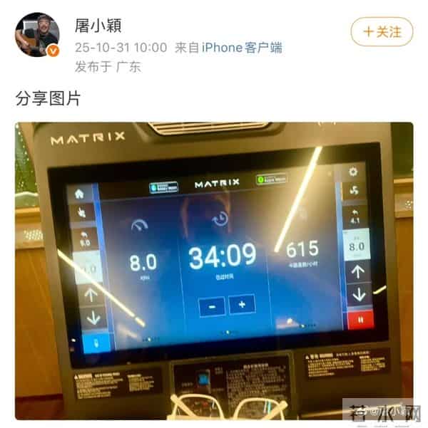 演唱会紧急取消！著名音乐人去世，作品家喻户晓