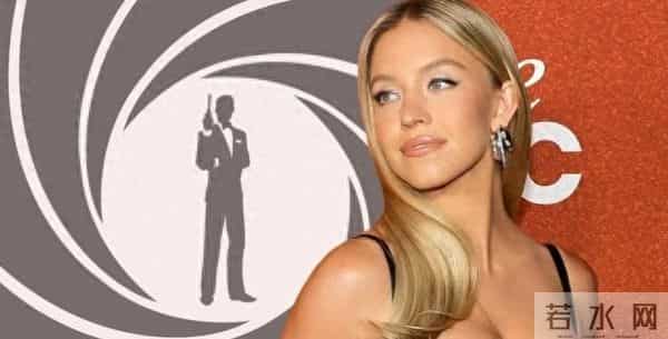 悉尼妹回应性感争议！并称想要扮演007邦德