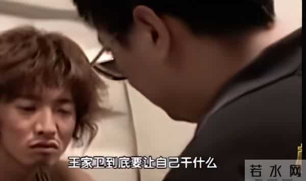 陪睡陪玩只是冰山一角，继王晶后，王家卫被爆潜规则，受害者众多