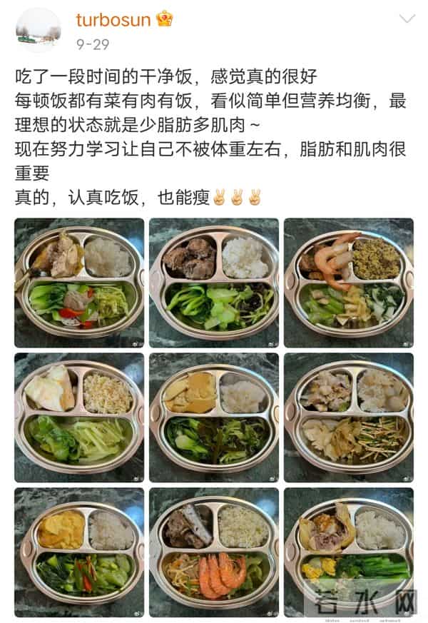 43岁孙俪吃饭带克数称，荤素搭配都要过秤，边吃边艾灸瘦得脱相