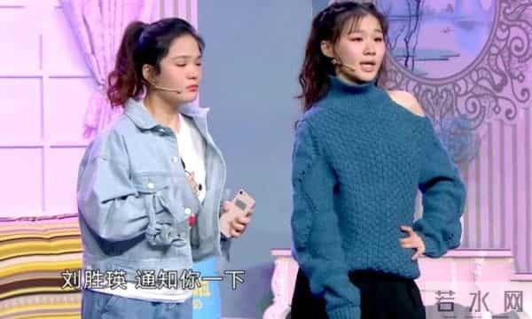 “草根女孩”金靖：成名不易，即使被开黄腔，也不敢得罪资本