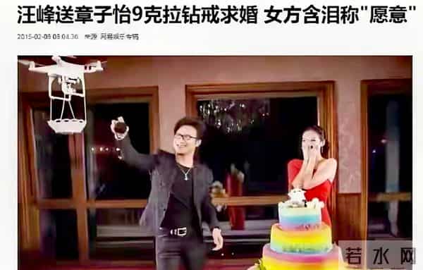 离婚2年，章子怡夺回女儿抚养权，没给汪峰留体面，却活得很漂亮