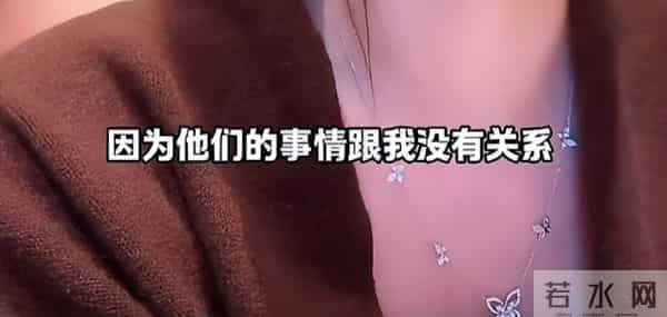 马筱梅罕见谈大S过去，对婆婆的态度耐人寻味，网友评论大开眼界