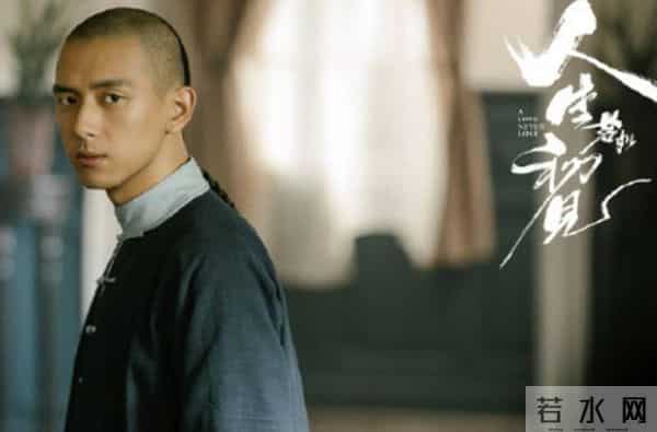 34岁李现对比35岁的刘宇宁,老天赏饭吃与科班毕业的演技一目了然