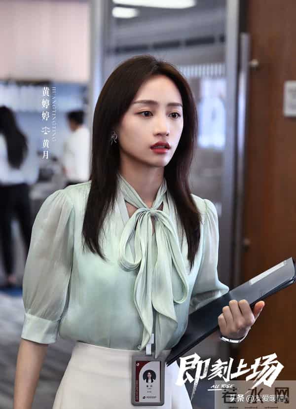 央八开播！24集的职场生存大剧来袭，我想说：这才是真正的职场