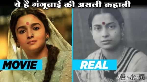 明明是被拐妓女，却倡导卖淫合法化？这部电影到底藏着多少谎言？