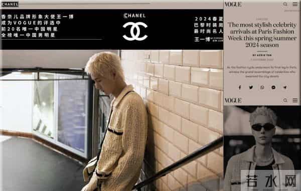 内娱顶流竞逐荧屏影坛书实绩华章 群星锋芒横扫口碑数据铸时代丰碑