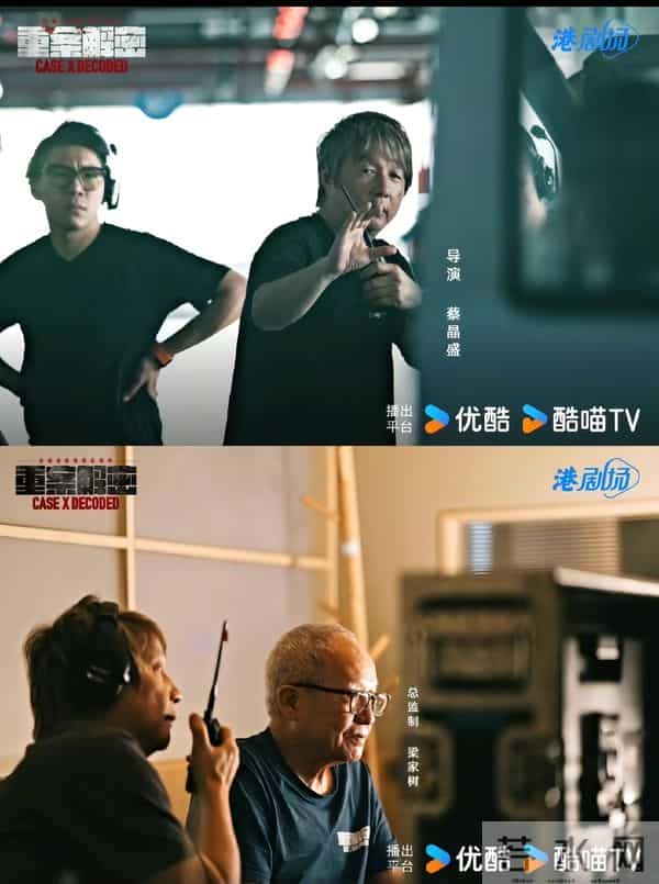 12集十大真实奇案，《重案解密》凭“敢拍+真实”封神