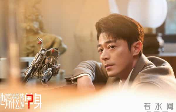 霍建华出手就无敌,《他为什么依然单身》开播即爆,我超爱