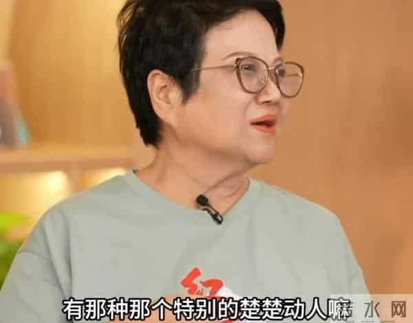 请欣赏，张淼怡版林黛玉“特别漂亮”的5大名场面