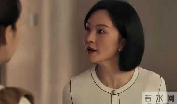 《四喜》丁虹放弃争产才知真相！沈明珠早花30万给冯美奇创业