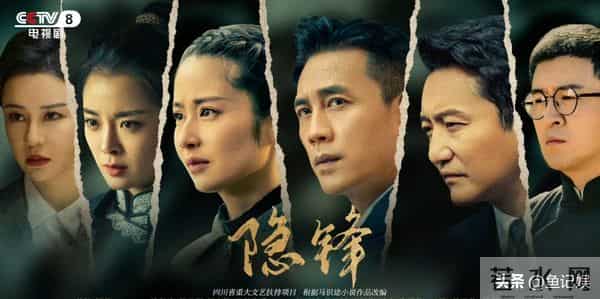 给近10年最好的谍战剧排个名- 沉默的荣耀第6, 风筝第2, 第1堪称黑马