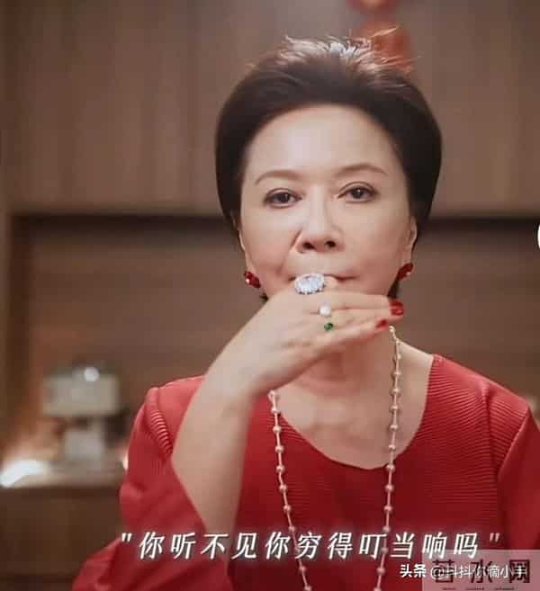 下饭神剧来啦!必追!《毒舌家庭》定档11.27!蔡明李雪琴互怼!