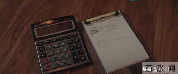 《四喜》大结局：冯小奇住进沈家，知冯志为何接受明珠，支持胡刚