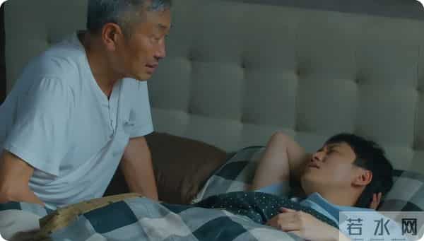 乌蒙深处开播即王炸:总裁归乡追前任,老爹吹牛皮,前女友遇危机