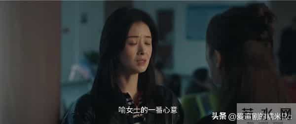 四喜：要不是丁虹把冯小奇丢下，沈明珠还不知，冯美奇的另一面