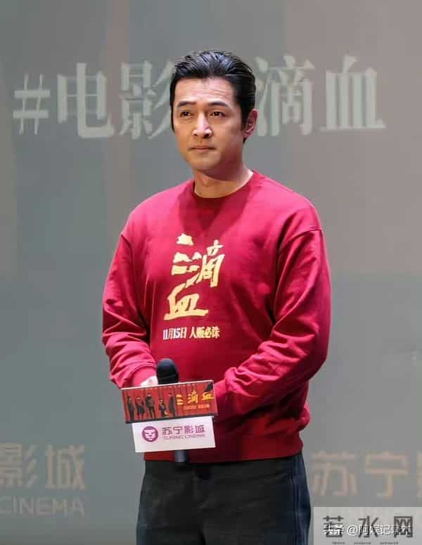 胡歌新电影扑街，路演现场大肚腩抢眼，他如今的处境很尴尬
