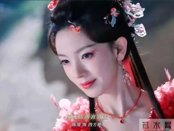 《水龙吟》破12亿,4人零差评,3人升咖, 2人翻红,1人昙花一现