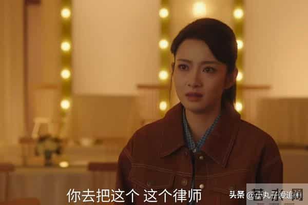 四喜:五个女儿,两个圆满,最后一个太让人遗憾