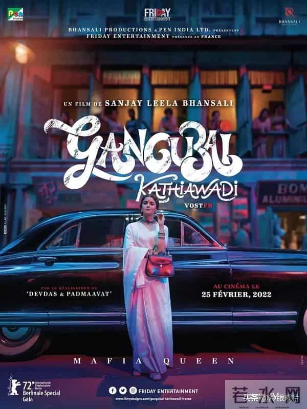 明明是被拐妓女，却倡导卖淫合法化？这部电影到底藏着多少谎言？