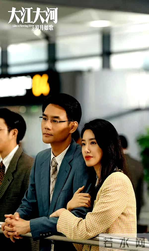 淬火年代:看了宋运辉陪梁思申刷漆,才知钱宏明没空陪嘉丽是借口