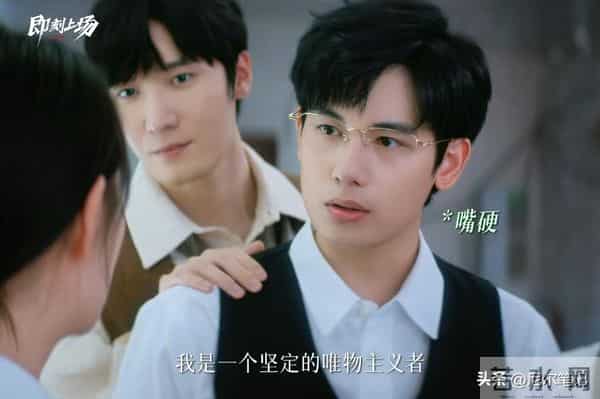 央视开播!24集都市职场剧来袭,看完阵容之后,我想说:此剧要爆