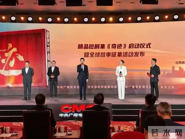 太喜欢闫妮、宋佳、胡歌、雷佳音同框飙戏了，央视播《奇迹》了！