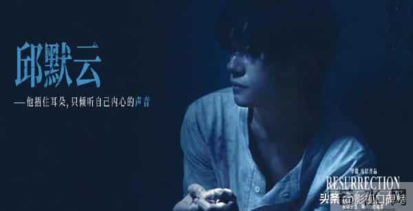 易烊千玺连续8部主演预售破亿，《狂野时代》到底讲了啥