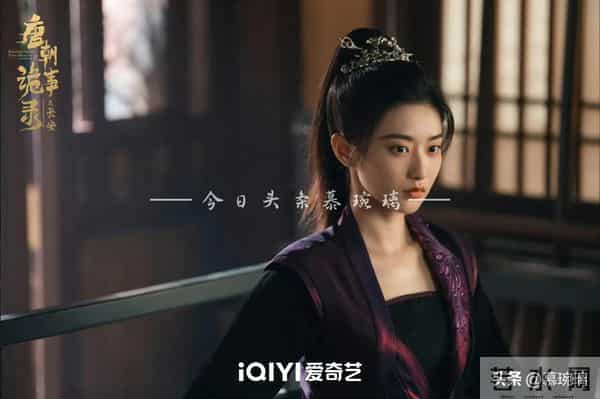 11月20日盘点正播、定档剧25部 3部首播 大生意人定档 绮梦令开播！