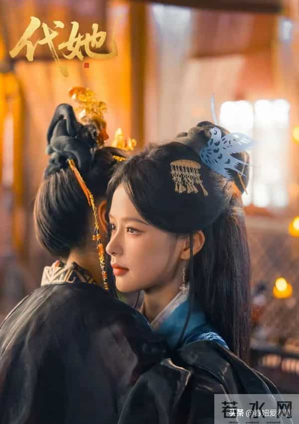 短圈天选女主！余茵集齐F4帅哥连拍5部剧，题材全中追剧DNA