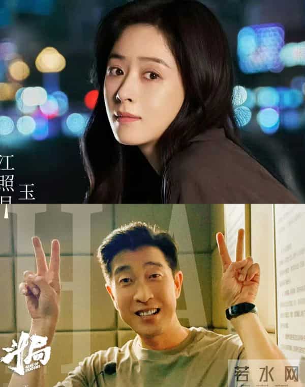 蒋欣反派杀疯了！《斗局》《把黑夜点燃》双剧霸屏，不追悔哭！