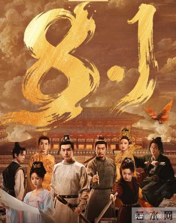 目前热度最高的6部剧，《凤凰台上》垫底，榜首实至名归