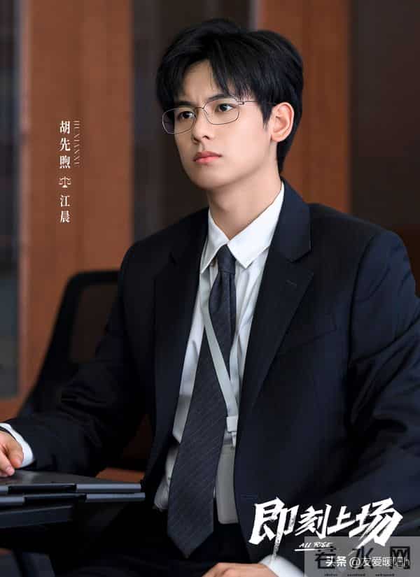 央八开播！24集的职场生存大剧来袭，我想说：这才是真正的职场