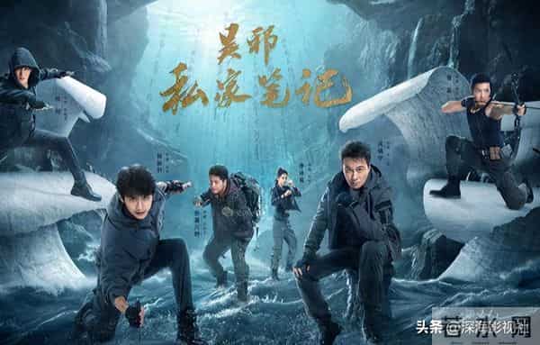 2025明明很一般却被吹上天的6部剧，没有一部能够坚持看完的