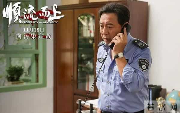 仅5人观影，两天票房只有170元，本月最惨电影诞生了