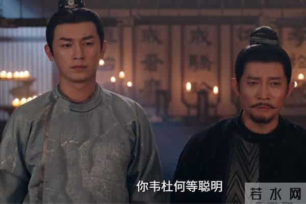 《唐诡3》杜玉栽赃露馅，韦葭清白尽毁，才知何弼为何死得那么惨