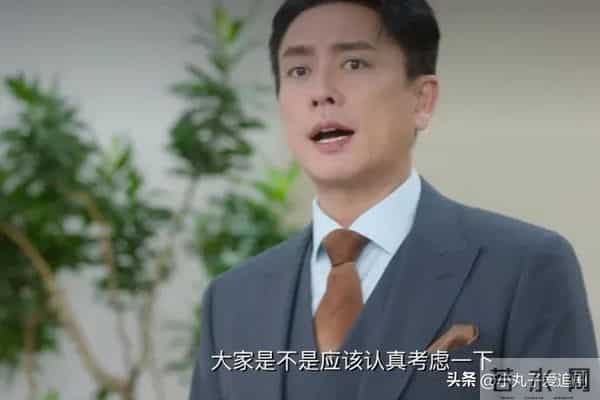 新闻女王2：全是反转！方太患病，古肇华夺权，文慧心回归
