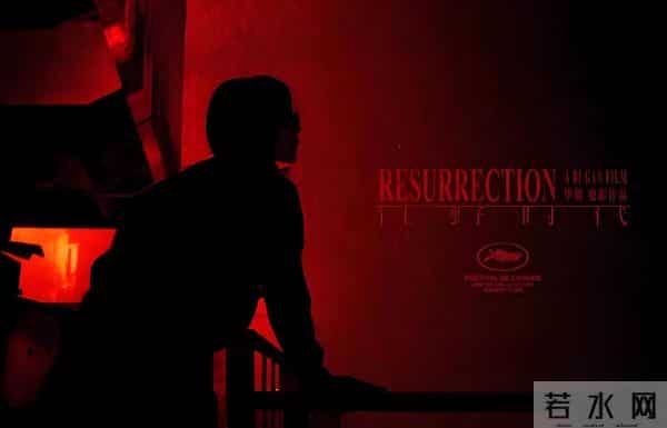 易烊千玺在金鸡奖领奖,发表获奖感言时,特意宣传了一部电影