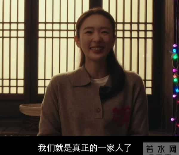 全是感动！《四喜》36集大结局，是我今年看过最泪奔的结局！